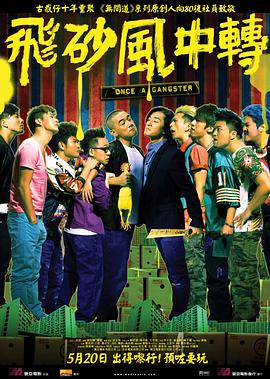 伦乱电影